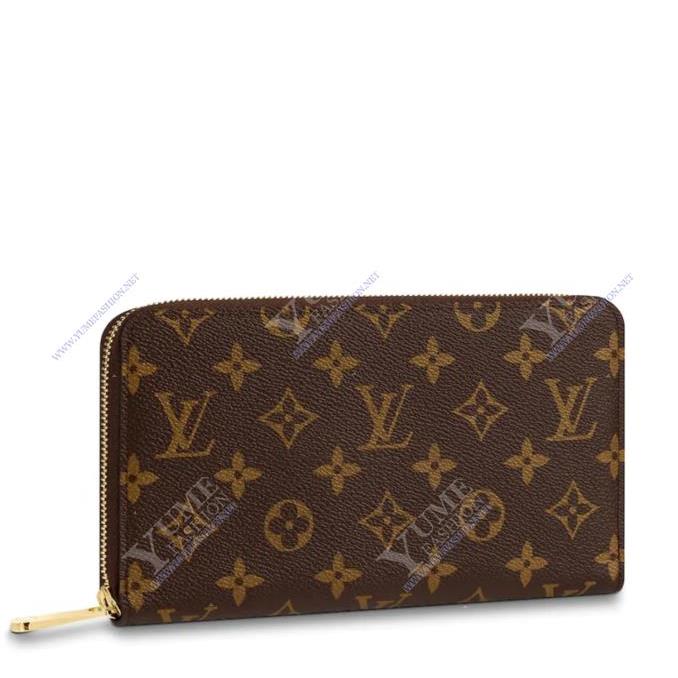 BÓP NAM LV&nbsp;ZIPPY ORGANISER