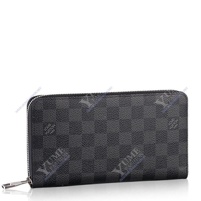 BÓP NAM LV ZIPPY ORGANISER