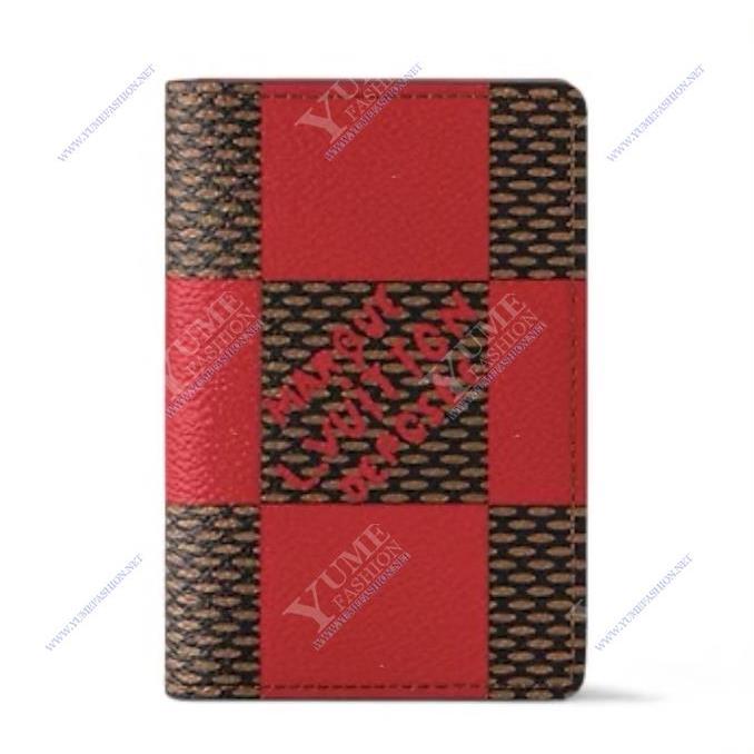 BÓP NAM LV Pocket Organizer