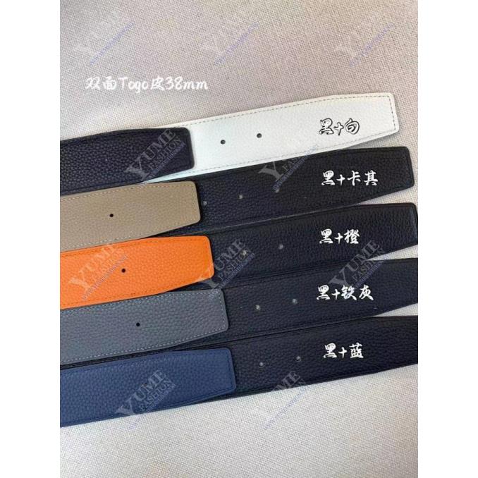 DÂY NỊT HERMES&nbsp;Dây 38mm (Bê - 2 m?t)