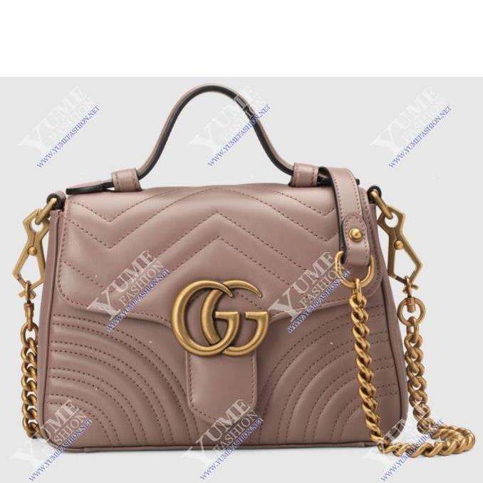 TÚI XÁCH GUCCI GG Marmont small top handle