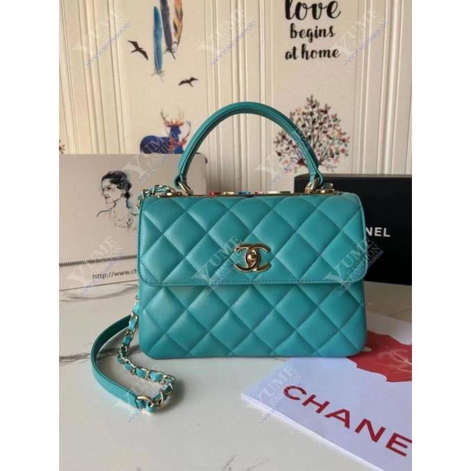 TÚI XÁCH CHANEL TRENDY 25 - CHỮ MÀU