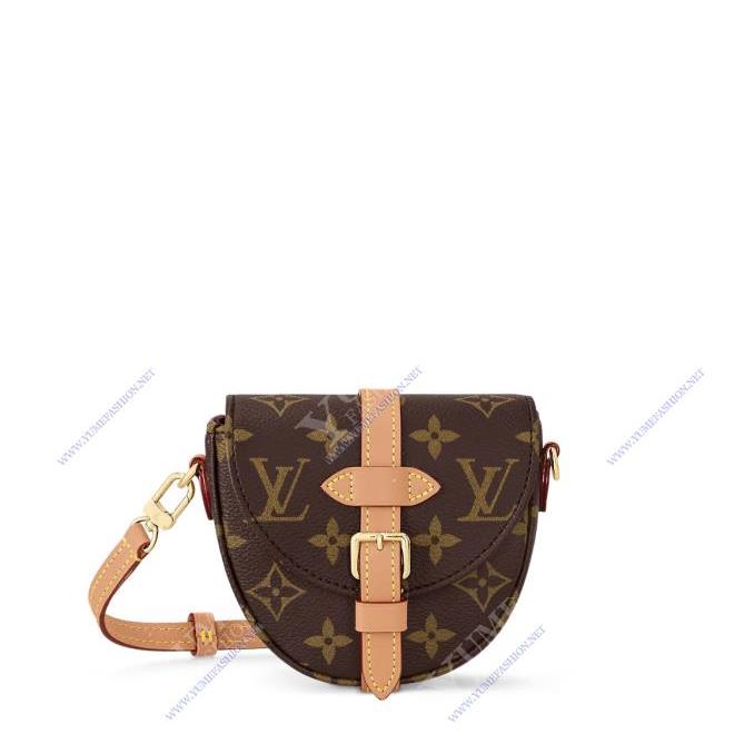 TÚI XÁCH LV Micro Chantilly